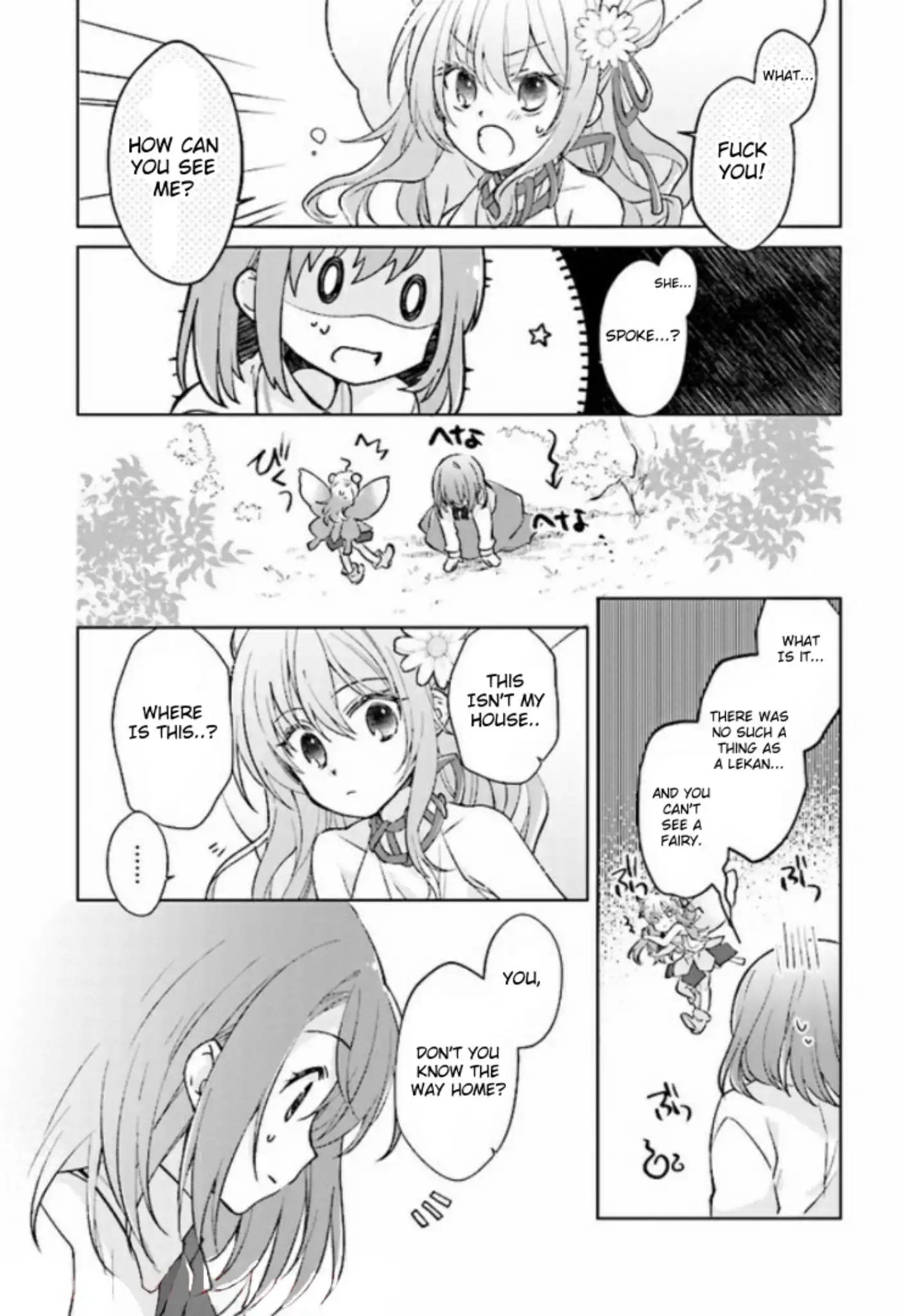 Youseiin no Kusuriya-san Chapter 1 11